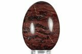 Polished Kona Dolomite Egg - Michigan #314484-1